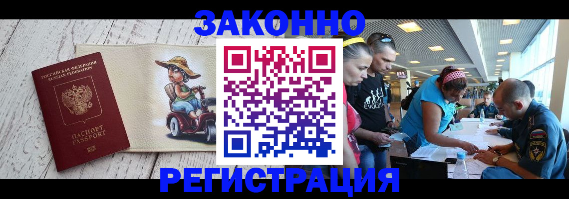 пропишу в квартире в Владимире
